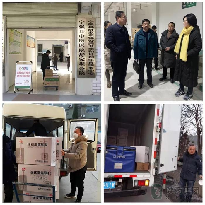 1580623893214368.jpeg 2.jpg