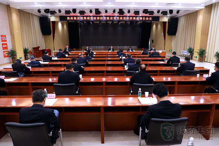 1585126667460877.png 圖片1.png