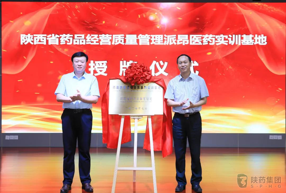 1596417304159424.png 圖片1.png