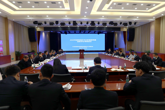 1611910470757755.png 圖片1.png