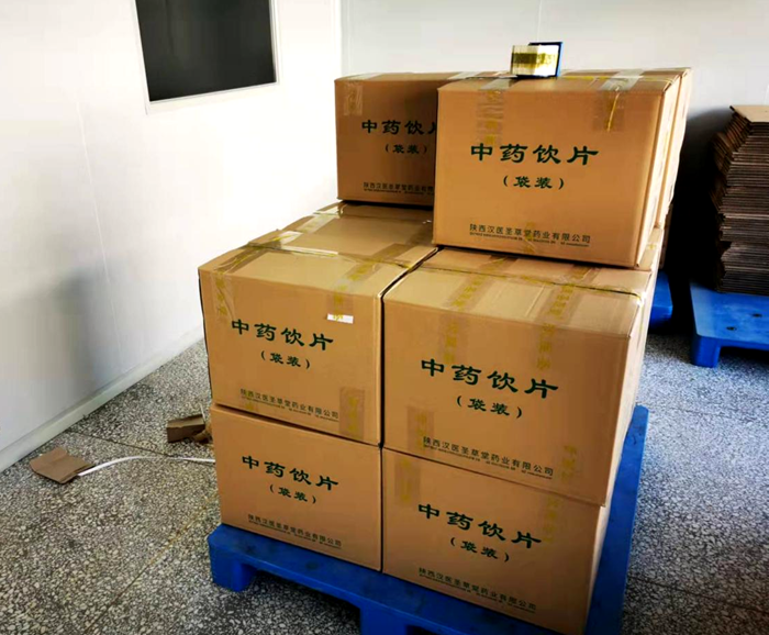 1641042343363248.png 圖片2_副本.png