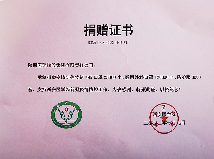 1641733675204474.png 圖片2_副本.png