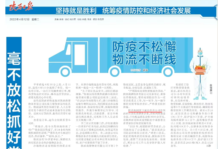 1649811942627168.png 1.png