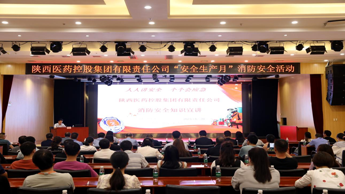 1687336438188373.png 1.png