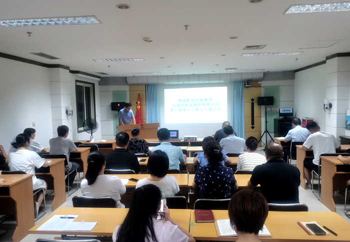 1690277553774348.png 圖片 1.png