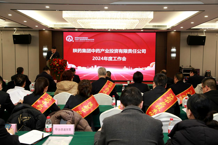 1709176198515013.png 圖片 1.png