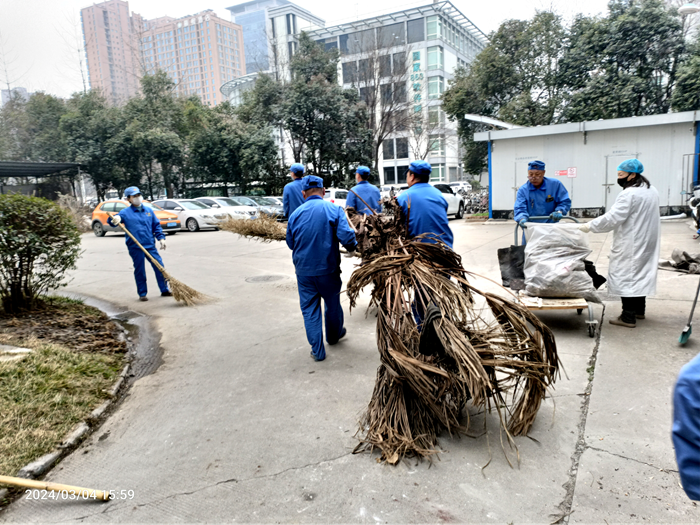 1709688638713136.png 圖片 1.png