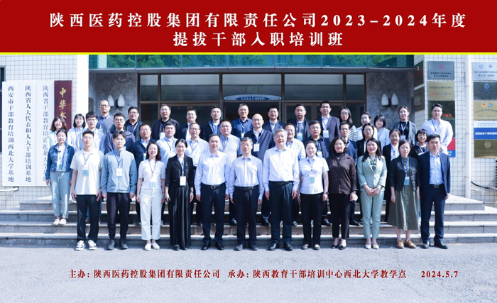 1715389205393110.png 圖片2.png