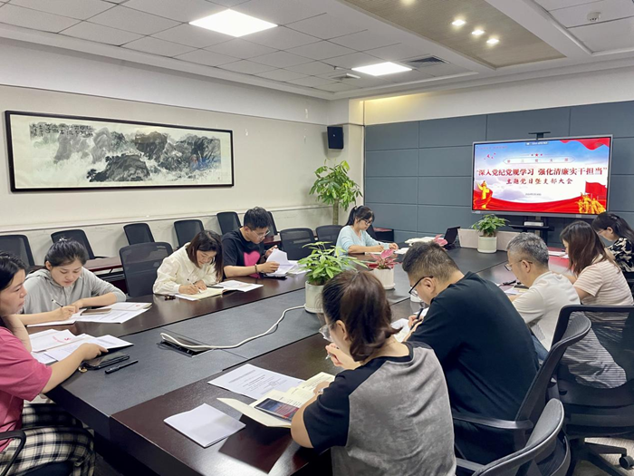 1717634895706544.png 圖片4.png