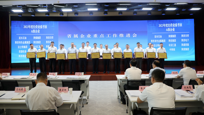 1722942327518244.png 微信圖片_20240806184504.png