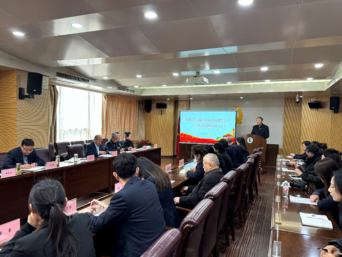 1739840256843914.png 圖片 1.png